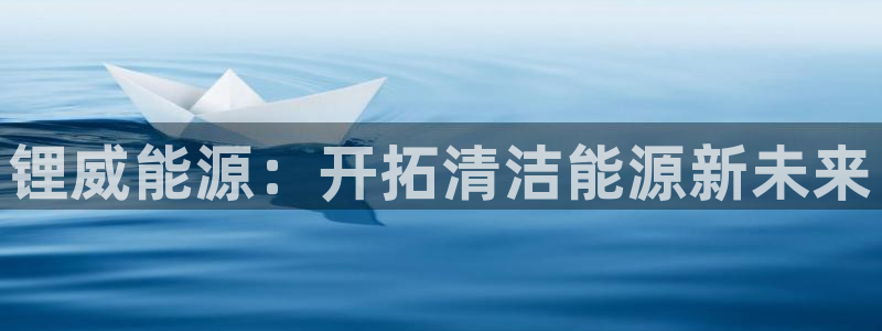 申博官方网站手机版下载