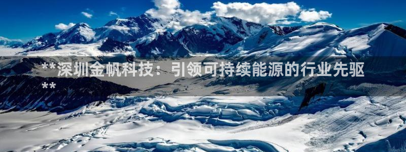 申博官方网址