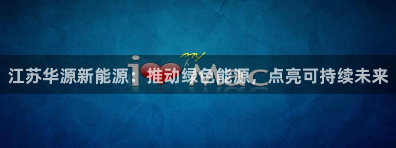 sunbet官网登录首页