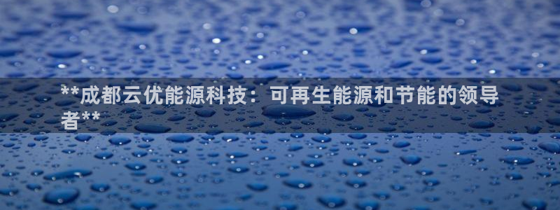 sunbet中文