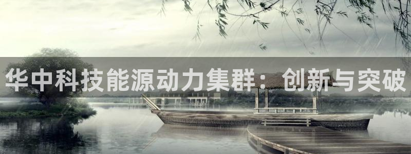 sunbet最新消息
