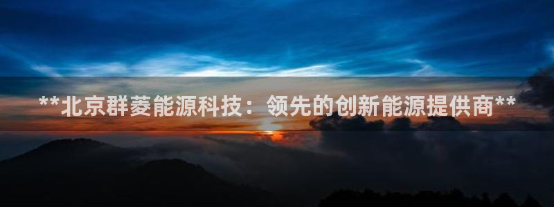 申博手机网站