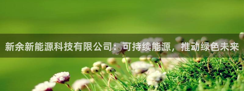 sunbet安卓下载