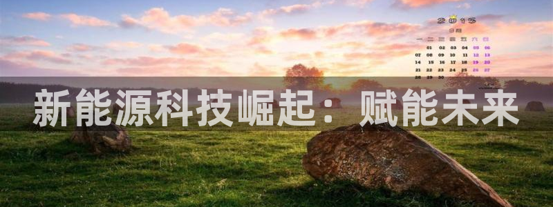sunbet游戏官网
