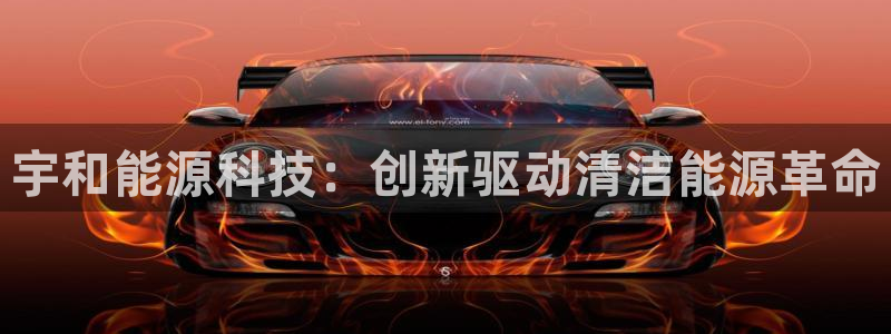 申慱sunbet网站