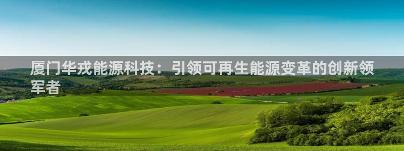 申博官方网站