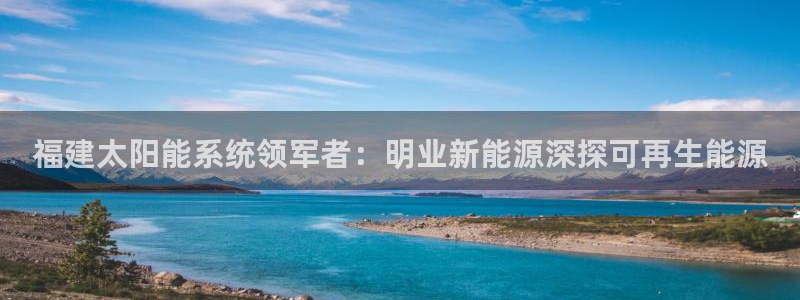 申博官方网站手机版下载