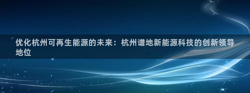 申慱sunbet网站