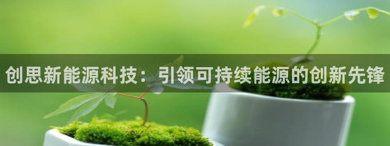 申博视讯