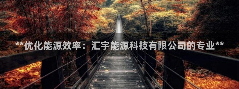 sunbet申搏官方网站