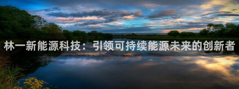 sunbet安卓下载