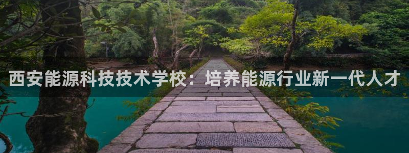 sunbet申搏官方网站