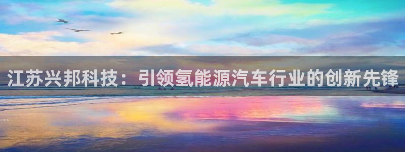 sunbet游戏官网