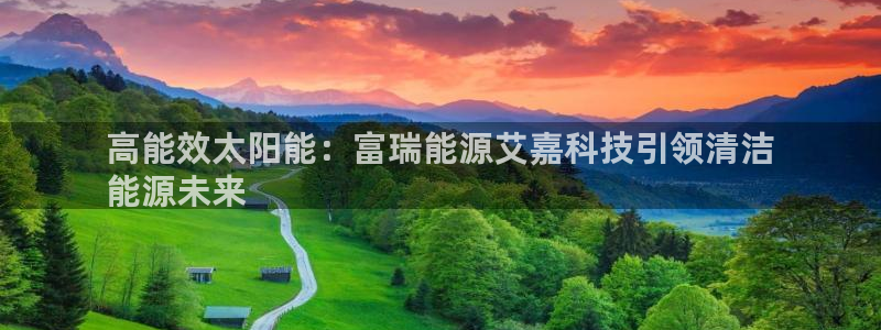申慱sunbet版app