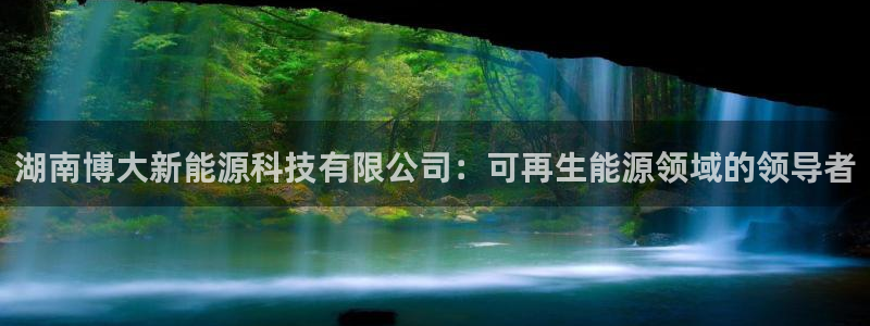 sunbet手机网页版下载