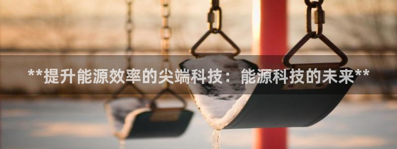 申博手机网址