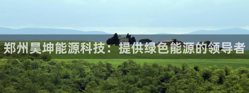 申慱sunbet版app