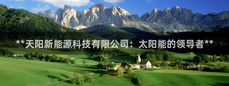 sunbet手机网页版