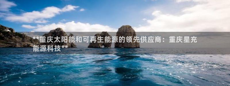 sunbet官网welcome