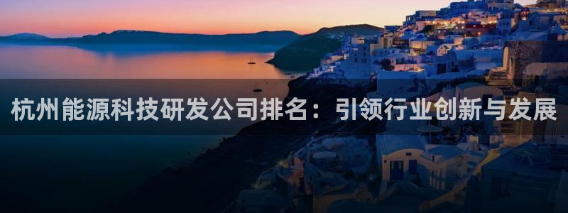 sunbet申搏app下载
