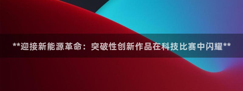 sunbet官网app首页