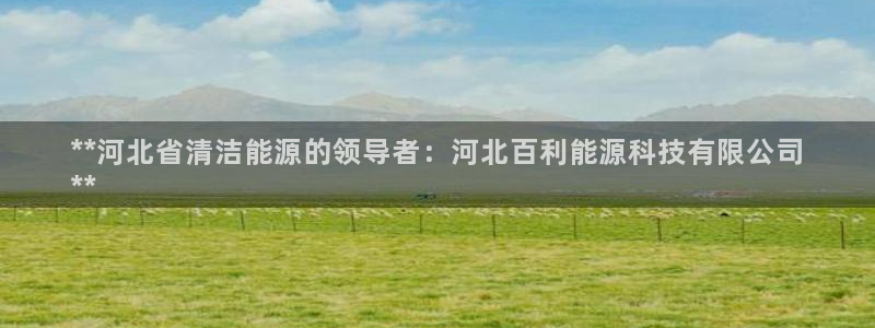 sunbet官网开户登录手机版