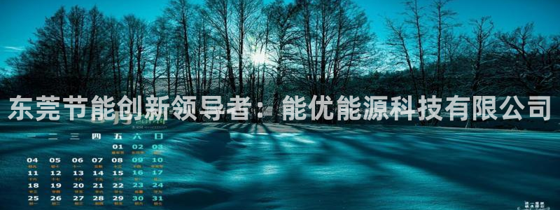 sunbet源码