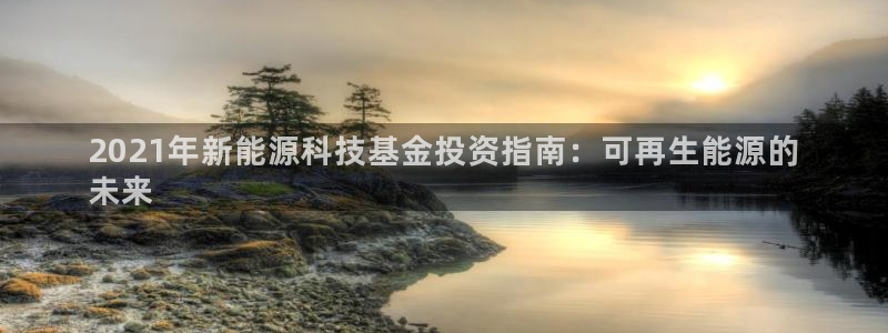 sunbet手机版登录