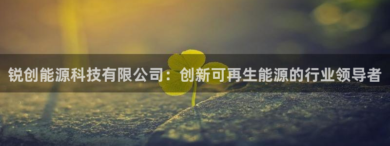申博app下载
