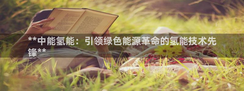 sunbet靠谱吗