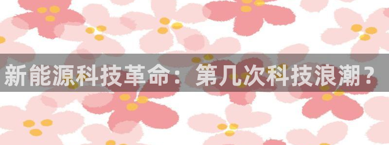 sunbet手机端