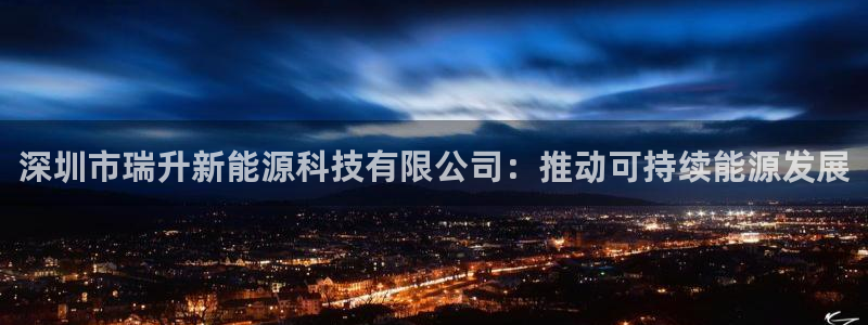 申慱sunbet网站