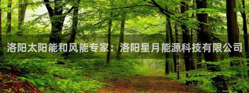 申博手机网站