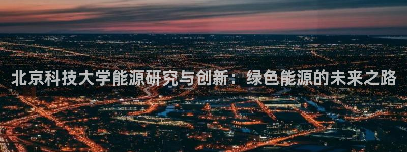 sunbet苹果官网下载