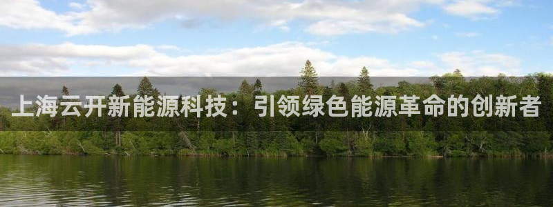 sunbet官网代理下载