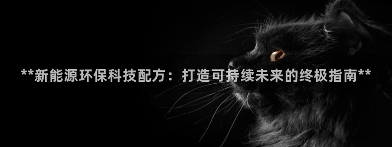 sunbet官网登录首页