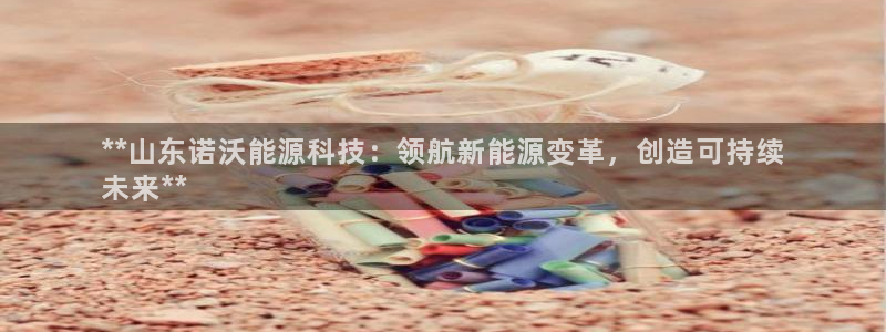申博官方网站手机版下载