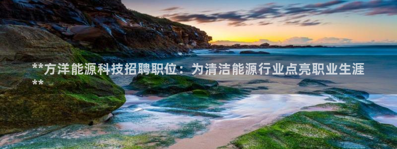 申博手机版官网