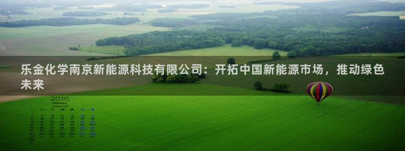 申博官方网站