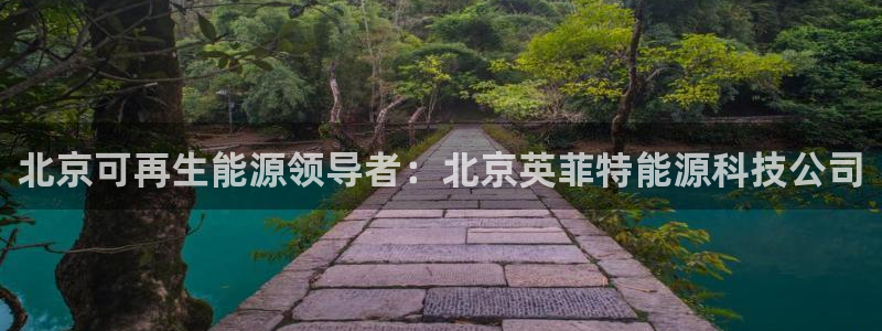 申慱sunbet网站