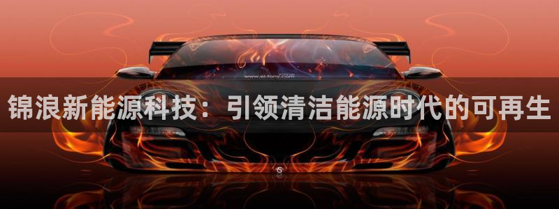 申博app下载