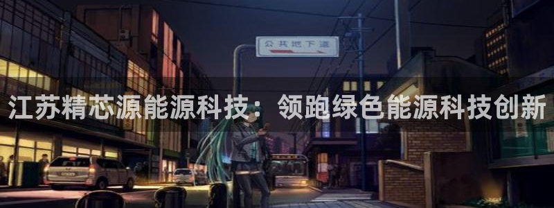 申慱sunbet手机版登