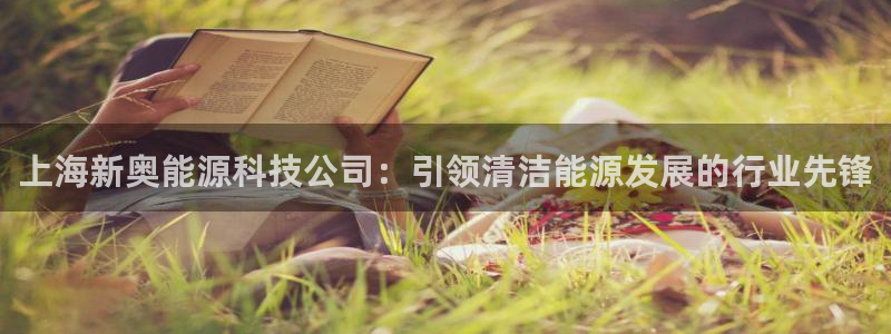 申博官方网址