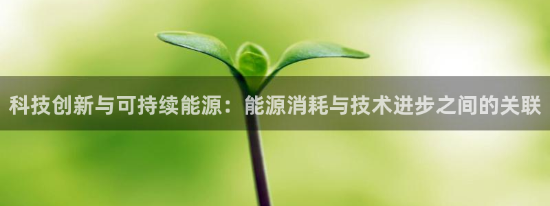 sunbet官网app首页