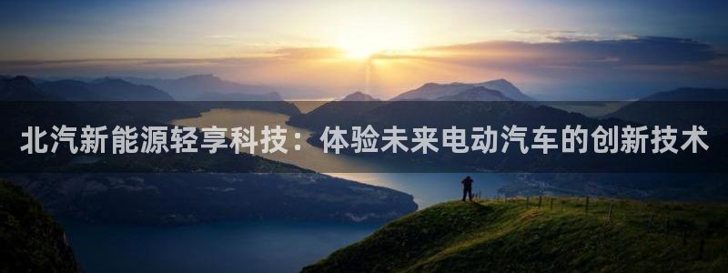 sunbet靠谱吗