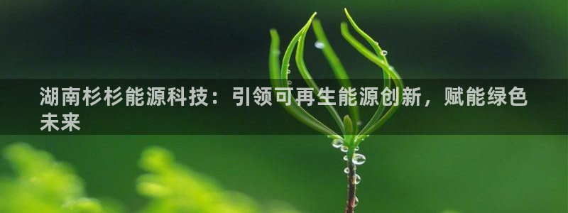 sunbet苹果app