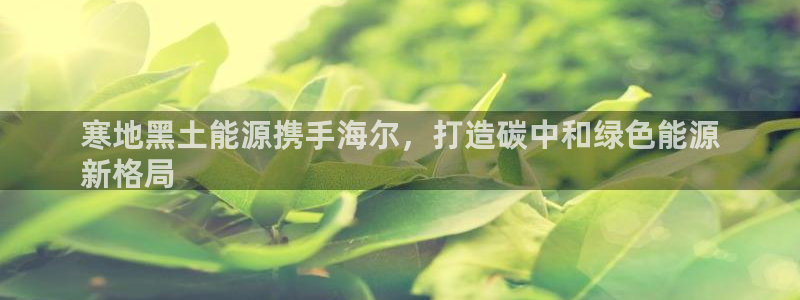 sunbet手机网页版