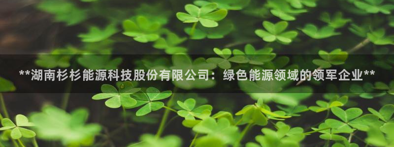 sunbet手机端