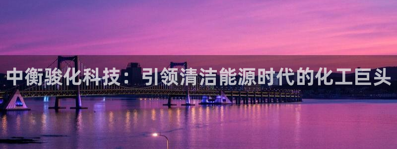 sunbet手机版登录