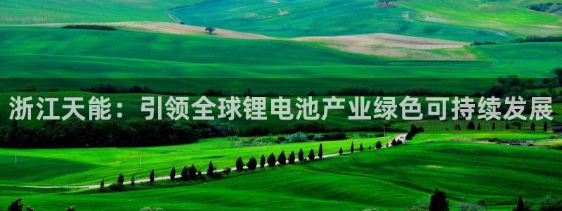 sunbet游戏最新版